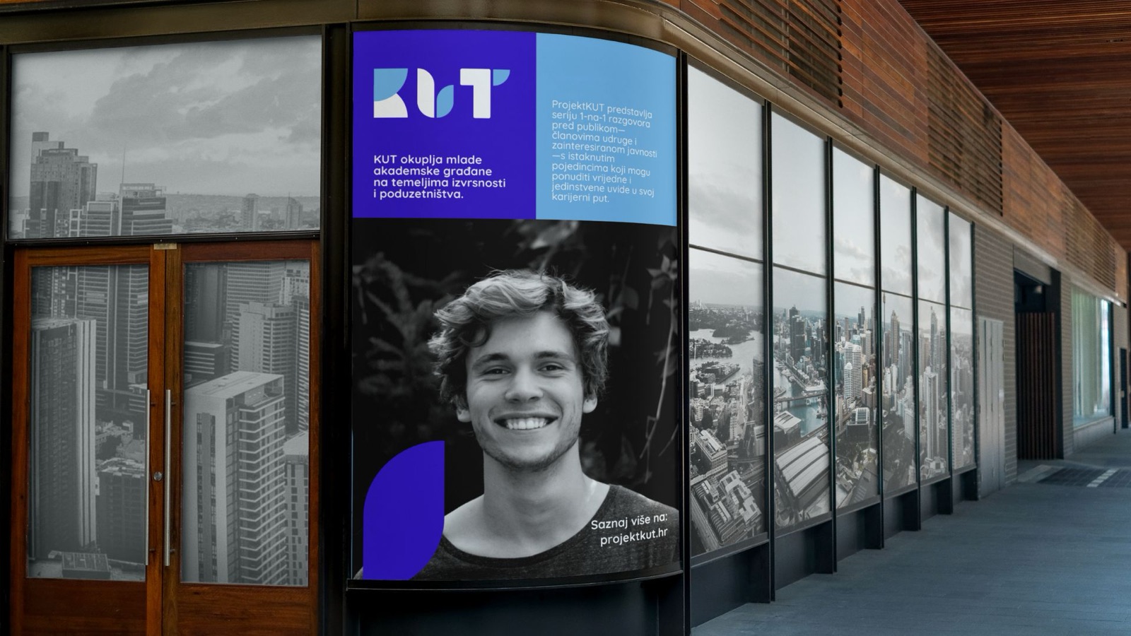 A new brand identity for the KUT Association, image 1